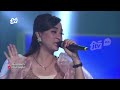 MALAM SILVI PERMATASARI