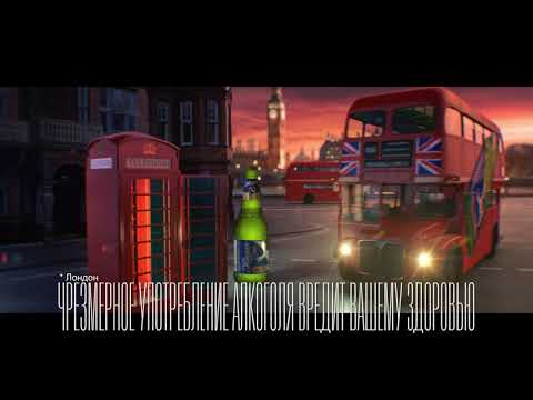 Zhiguli Export Barnoe