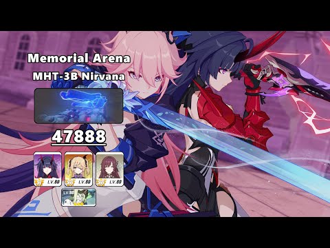SSS MHT-3B Nirvana [39906 | 47888] - HT [SS1]