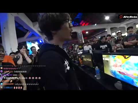 【GamerBee】Taipei Major 鬪心 Day1 - Mago(Cammy) vs Nemo(Urien)