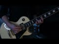 U2 - With A Shout | Guitar cover