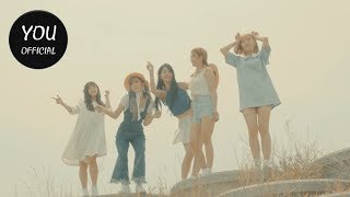 YELLOW BEE - IF YOU LOVE ME (OFFICIAL MUSIC VIDEO)