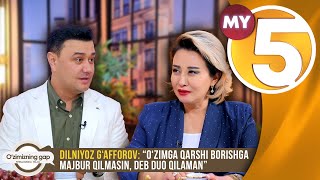 “O‘zimizning gap” | Dilniyoz G‘afforov: “O‘zimga qarshi borishga majbur qilmasin, deb duo qilaman”