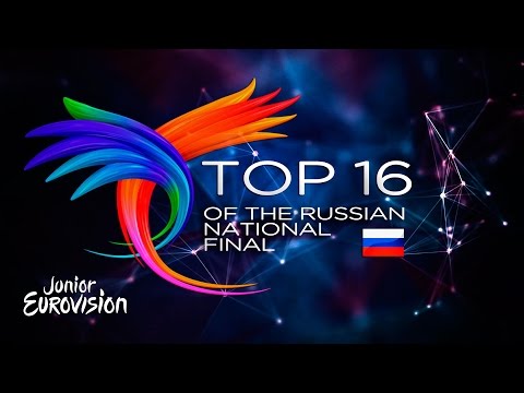 JESC 2016 | Junior Eurovision Russia | My Top 16