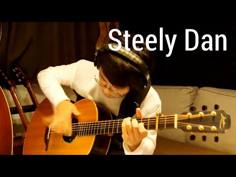 Steely Dan - Pretzel Logic - Solo Acoustic Guitar (Arranged by Kent Nishimura)