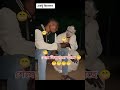 AMARO LAGIYA RE BONDHU VUT JOKER HASIR VIDEO FUNNY