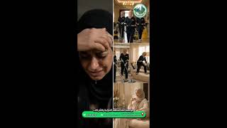 فيديو مكتب الهنا