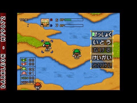 Gameplay Video