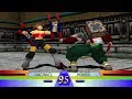 Battle Arena Toshinden 3 PS1 Play As Rachael