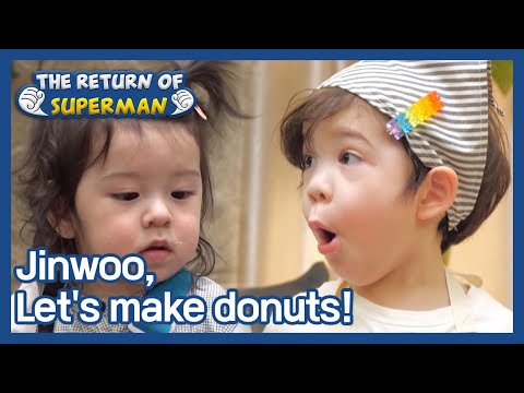 [Naeun's house #82] Jinwoo, Let's make donuts! (The Return of Superman) | KBS WORLD TV 210307
