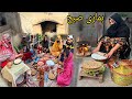 Gaon Ki Subah 5am Morning Routine Breakfast Omelette Paratha Tea