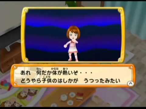 人生ゲーム ハッピーファミリー ご当地ネタ増量仕上げ