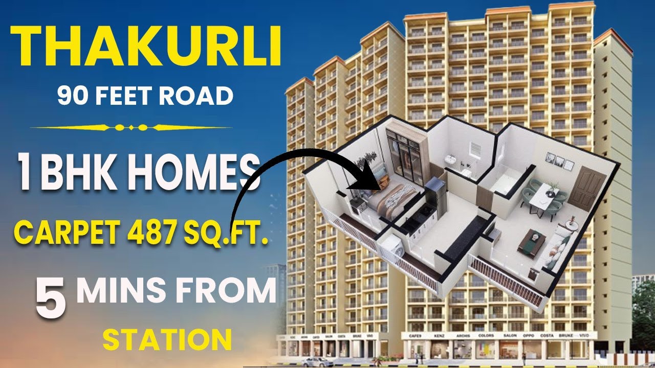 Metro Pride Thakurli | Call 9022112222
