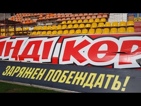 FK Aktobe Kazakhstan - ABC MUNDIAL in Kazakhstan - video #PabloMunini