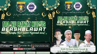 Download lagu MA NU BANAT KUDUS BERSHOLAWAT DALAM RANGKA HARI SANTRI NASIONAL 2024 mp3