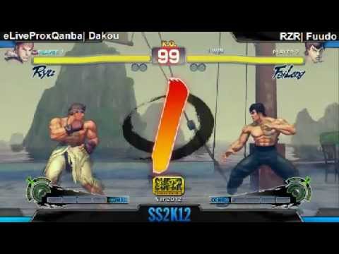 SS2K12 AE2012: Dakou (Ryu) vs Fuudo (Fei Long) - Day 1 (Pool Matches)