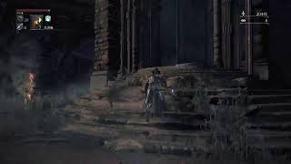 [PS5]#3 ブラッドボーン  完全初見ライブ配信＊ネタバレ無しね!＊分からんけど死にたくないと思う実況　ライブ