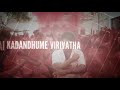 Vijay Birthday Status Aalaporan Thamizhan Status Vijay Mass Status Hbd Vijay Thalapathy