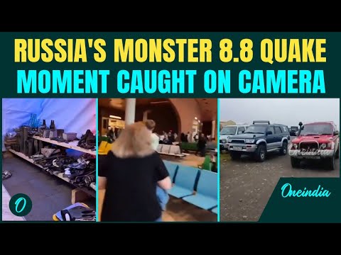 Russia Earthquake VIDEO: TERRIFYING Moment 8.8 Quake Hit; People Scream, Alarms Sound in Kamchatka