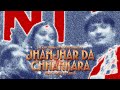 Jhanjhar Da Chhankara Balkar Sidhu X Manpreet Akhtar X Sarab