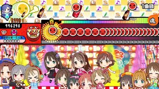 Instrumental The Idolm Ster Cinderella Girls Triad Primus Trancing Pulse Full Session أغاني Mp3 مجانا Instrumental The Idolm Ster Cinderella Girls Triad Primus Trancing Pulse Full Session أغاني Mp3 مجانا