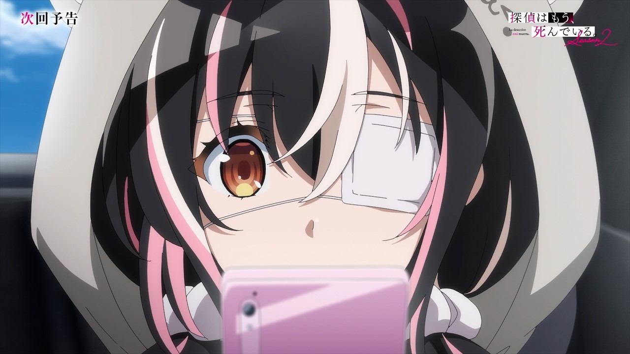 第3話「アイドルをプロデュースするだけの簡単な推し事」予告映像／TVアニメ『探偵はもう、死んでい?