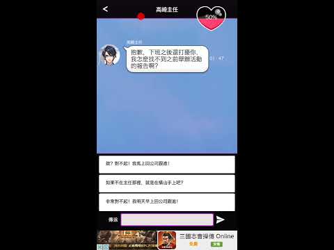 Video cover