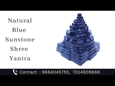 Blue Sun Stone Shri Yantra/ Natural Sunstone Shree Yantra, Blue Sunstone Gemstone Laxmi Shree Yantra