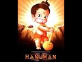 Hanuman Animation Hindi HD 2005