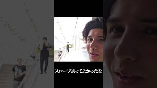 激闘の末#shorts