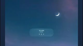 Download lagu (Kawtar version ) -yalali  ( lyrics ) mp3