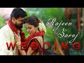 Rajeev Saroj Wedding Highlightsവീഡിയോയുടെ ബാക്കി ഭാഗം സബ