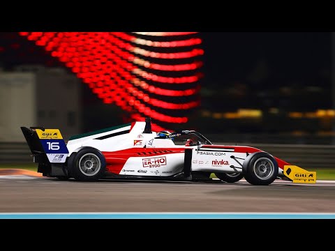 F3 Monza Personal Record! 1:38:439