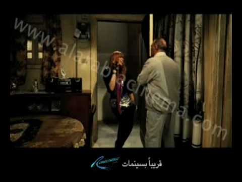 El Talata Yeshtghalonha / ياسمين عبد العزيز - الثلاثة يشتغلونها