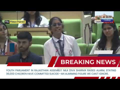 MLA Diva Sharma's Shocking Revelation at Youth Parliament: 36,000 Child Focus