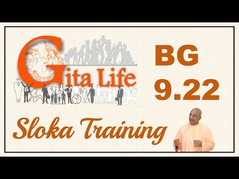 Sloka Training | BG 9.22 | Bhagavad Gita As It Is | Loop-able | His Holiness Bhakti Vinoda Swami