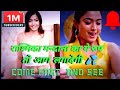 Rashmika Mandanna Hot Collection Priyaeditor
