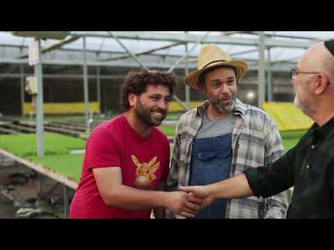 Tu BiShevat-The Agricultural Time Machine: A Fascinating Adventure Beyond Place and Time Starring Underdos