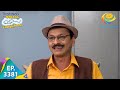 Announcement From Mahila Mandal Taarak Mehta Ka Ooltah Chashmah Ep 3381 Full Episode 14 Feb 2022