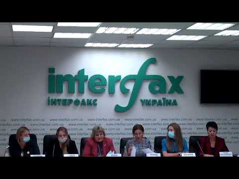 О проблемах сферы образования и неготовности школ Украины к стабильной работе в новом учебном году