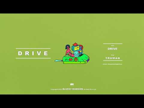 Mac Miller X H.E.R. X Pink Sweats - "DRIVE" (Prod. Truman) Instrumental/Type beat 2021