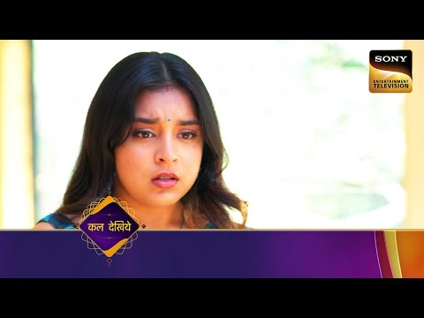 Kavya - Ek Jazbaa, Ek Junoon  - Ep 170 - Coming Up Next - काव्या - एक जज़्बा, एक जूनून