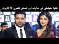 Shilpa Shetty Husband Raj Kundra Involved Pornography