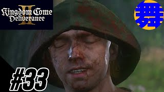 【ラッタイより】#33 舞LABOのキングダムカム・デリバランス トゥー【Kingdom Come: Deliverance II】
