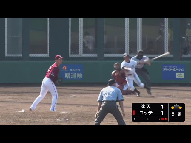 【ファーム】マリーンズ・荻野貴 初球を捉える勝ち越しタイムリーヒット!!  2020/8/18 M-E(ファーム)