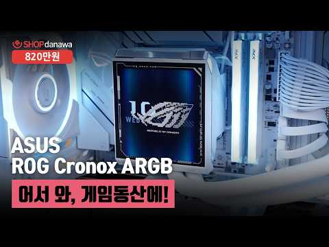 AMD ������7-6���� 9800X3D (�׷���Ʈ ����)