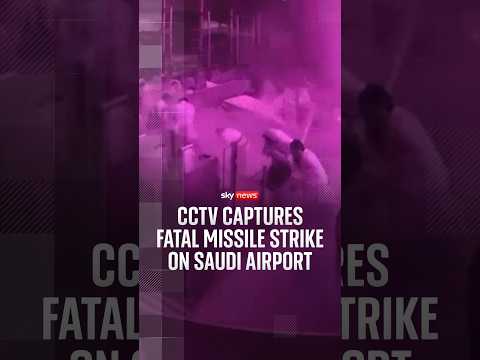 CCTV captures fatal strike on Saudi airport