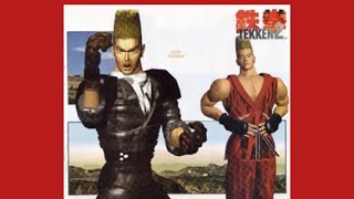 Download lagu Tekken 2 Paul Phoenix gameplay (PS1) mp3