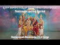 Seeta Kalyanam From Ramayan ఎంతకీ వివాహం కావట్లేదా సీత