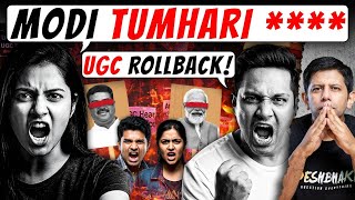 Download lagu SC Stays New UGC Regulations | Can PM Modi Handle The Massive Backlash From Within? | Akash Banerjee mp3